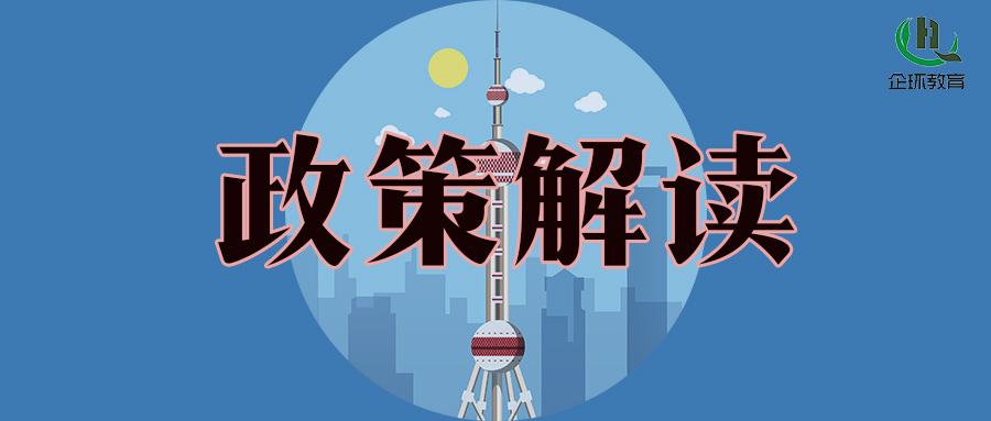 全國(guó)首部地方性法規(guī) 《淄博市污染源自動(dòng)監(jiān)控條例》于3月1日正式實(shí)施！