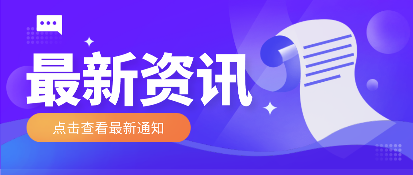 抓好四大任務(wù) 打造綠色生態(tài)寶地 寧夏將以更高標(biāo)準(zhǔn)保衛(wèi)藍(lán)天碧水凈土