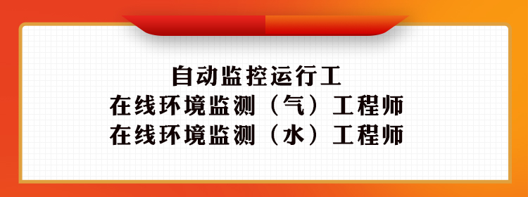 關(guān)于舉辦醫(yī)院環(huán)保專(zhuān)項(xiàng)暨醫(yī)療機(jī)構(gòu)醫(yī)療廢物和醫(yī)療廢水處理專(zhuān)項(xiàng)高級(jí)研修班的通知！